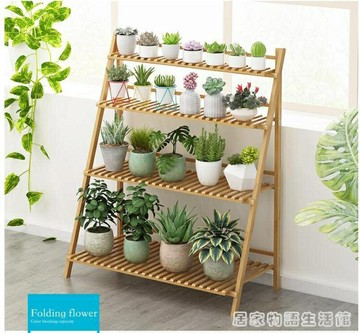 花架子多層室內特價客廳多肉實木簡約竹落地式家用陽台置物架花架 99購物節