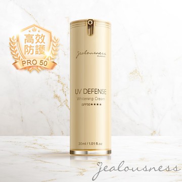 Jealousness婕洛妮絲 抗UV防曬素顏霜 SPF50★★★★30ml