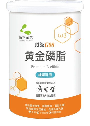 黃金磷脂 (225g/罐)