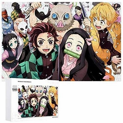 正規激安 大人3000ピースパズル眠っている女の子楽しいおもちゃ大人の子供家族ゲーム ジグソーパズル サイズ 3000pcs Umd Cssa Org