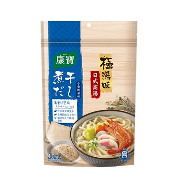 康寶極湯味小魚乾風味日式湯包