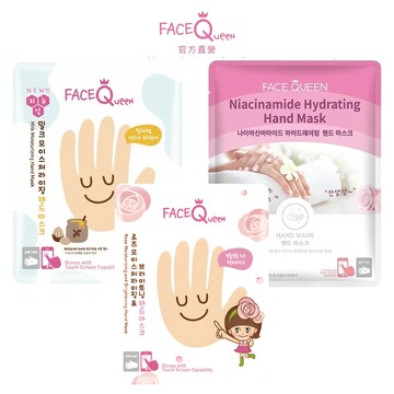 【FaceQueen】指尖上的專業級 SPA  單片任選