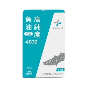PHARGOODS+ 高純度魚油4832 90顆/盒 (48%EPA+32%DHA)