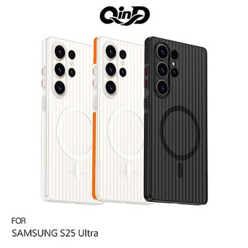 QinD SAMSUNG 三星 Galaxy S25 Ultra 光柵冰霧磁吸殼 支援MagSafe灰/黑