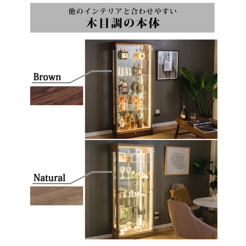 KISS コレクションケース 限定版 未開封 コレクションケース 大型 60 ウイスキー ケース led 鍵付き