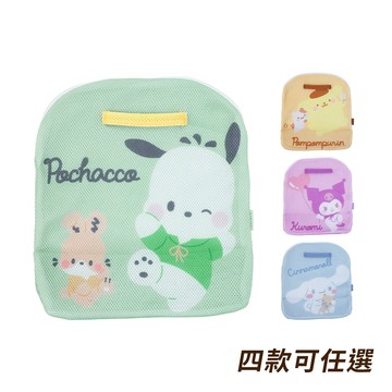 【HOUSUXI】三麗鷗系列-手提大容量洗衣袋(款式任選)＜售價已折＞