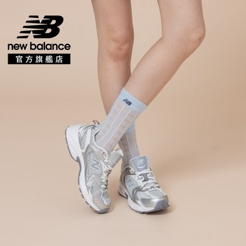 【New Balance】 NB 復古鞋_中性_灰銀白_U530KLA-D楦 530
