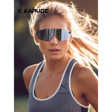 KAPVOE變色跑步眼鏡馬拉松運動騎行登山徒步自行公路車太陽鏡護目