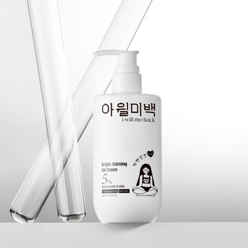 i will me:back Brightening-Calming Gel Cream 300ml