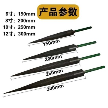 木工手銼 清漆木銼 超細齒手工銼 雕刻diy木頭 修整園藝銼刀 五金工具 【附發票/免運】