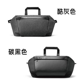 【NIID官方直營】CACHE  LITE版 翻轉快取包 (兩色)