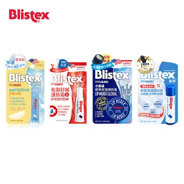 碧唇blistex 任選護唇膏 經典濃潤/小藍罐保濕/乾裂舒緩/舒敏修護 潤唇膏