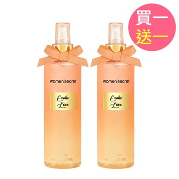 【買一送一】womensecret 異國情調香氛身體噴霧 250ml