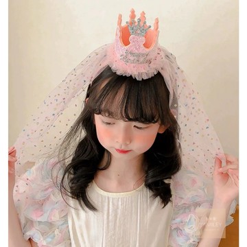 【芽米栗】最快隔日到 頭紗皇冠髮箍 生日髮箍 生日皇冠 皇冠髮箍 生日帽子 生日道具 生日派對帽 慶生帽 生日帽