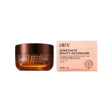 【HBN】纖連蛋白修護凝水霜2.0 50g (彈簧霜)