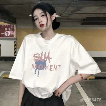 純棉上衣 夏季 寬鬆100KG 大碼胖妹妹 短袖T恤女 圓領 寬鬆休閒 百搭