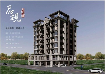 花蓮☀️後站稀有新建案｜品硯・美之硯五｜花蓮縣花蓮市富陽路