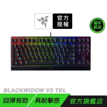 Razer 雷蛇 BlackWidow V3 TKL 黑寡婦蜘蛛幻彩版 電競機械鍵盤