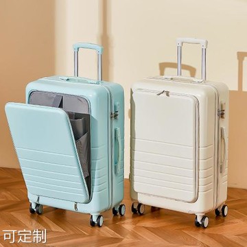 大容量行李箱女前開蓋拉桿箱20寸男登機密碼箱包萬向輪旅行箱皮箱