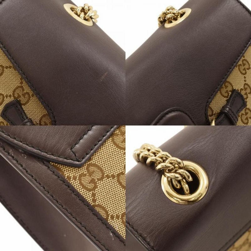 GUCCI グッチ 財布 二つ折り長財布 チェーンウォレット