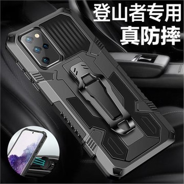 適用于三星s22ultra手機殼s22+防摔plus套s22男全包s22u硅膠Galaxy超薄plsu硬殼新款個性保護磁吸支架p外殼