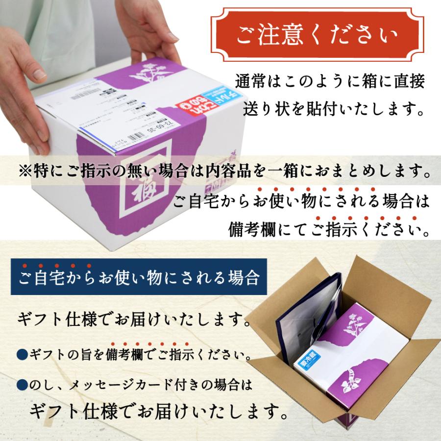 そば ギフト 出雲そば 石臼挽き自家製粉 島根県産 生そば 20人前 お取り寄せ グルメ 誕生日 贈答