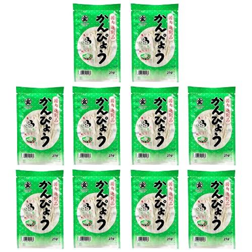 かんぴょう 国内選別品 25g×10袋セット 干瓢 昆布巻 海苔巻き 煮物 サラダ スープ