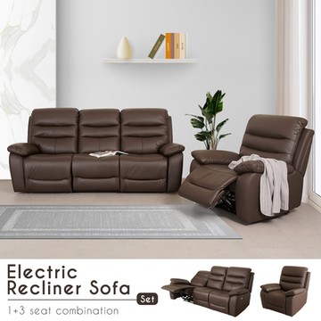 Homelike 喜家居1+3人座電動沙發組(2329)-218x95x105cm
