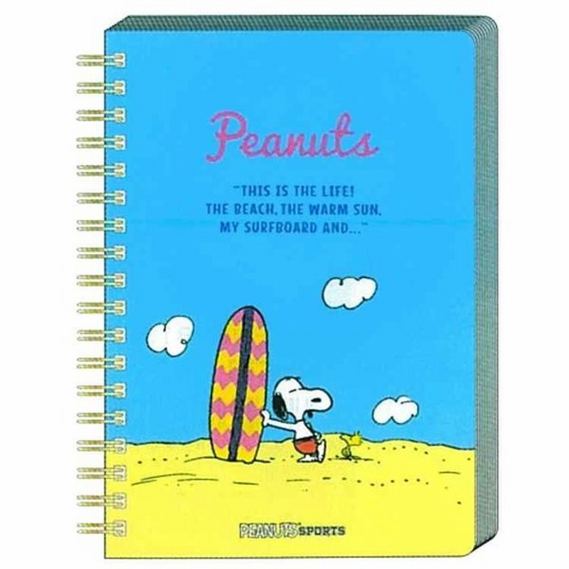 スヌーピー Wリングノートb6 サーフ Peanuts Sports 通販 Lineポイント最大0 5 Get Lineショッピング