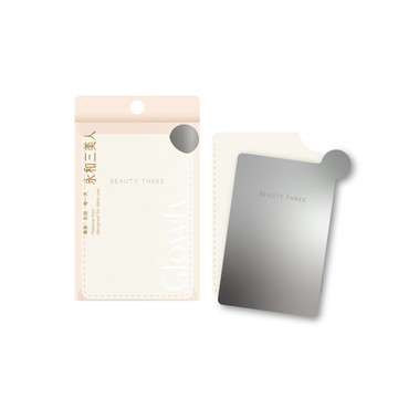 永和三美人2way雙面調色鏡附皮套