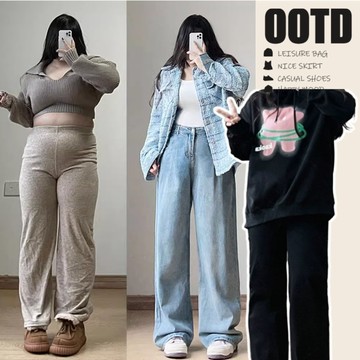 🌸大尺碼牛仔褲 大碼女裝 梨形身材 高腰直筒寬褲 顯瘦遮肉 長褲 闊腿褲 大寬褲 大尺嗎 大碼牛仔褲 大碼褲子