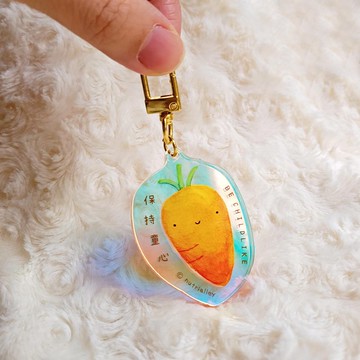 保持童心 - 彩虹亞克力匙扣 - 西蘭花王子