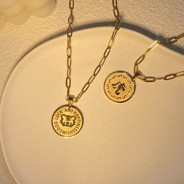 年國潮新品配飾虎虎生威生肖吊墜本命年不掉色鍍金老虎項鏈女