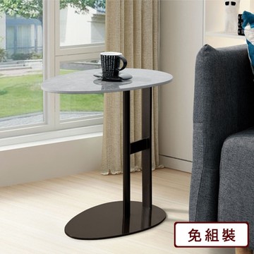 AS雅司-庫里岩板小茶几-52*38*52cm