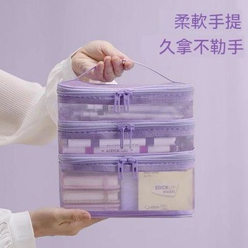 【免運喲】韓小妞PET筆袋大容量女孩儲物格網袋靈活分格設計辦公室文具收納