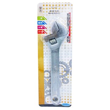 泉友 活動板手 SC1003 10吋  1支