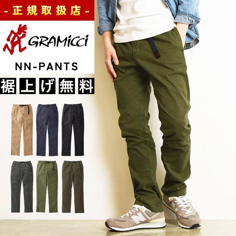 クーポンで12,870円 グラミチ GRAMICCI NN-PANTS TIGHT FIT CROPPED NN