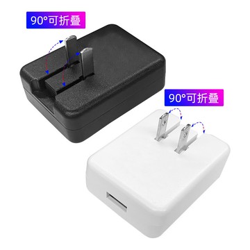 5V2A充電器美規可折疊數碼產品小家電電源適配器usb充電器【Snowbelle優選】