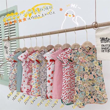 國民碎花卡通燙金開衩夏裝旗袍裙