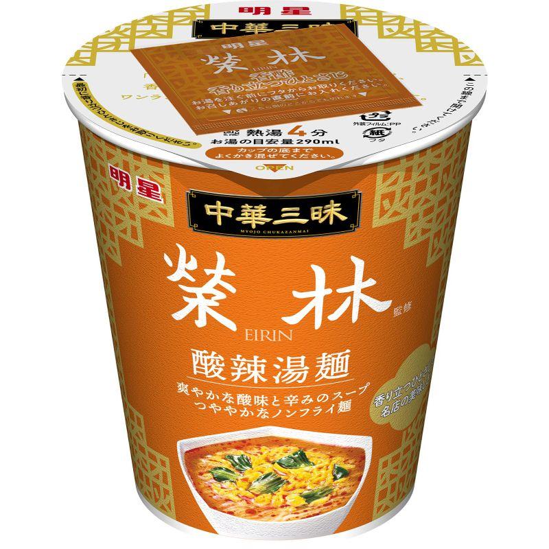 明星 中華三昧タテ型 榮林 酸辣湯麺 65g ×12個