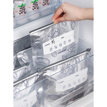 鋁箔保鮮袋密封袋家用冰箱食物冷凍肉專用食品級保鮮密實自封袋