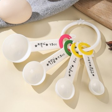 卡通耳朵造型量勺 量匙帶刻度 DIY烘焙量勺 刻度勺 廚房計量稱量勺子 烘培工具 湯匙