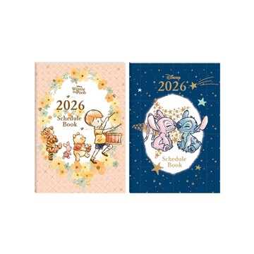 迪士尼Disney 2026年 月誌 32K-維尼/史迪奇