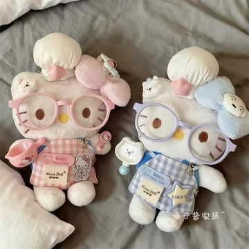 ✨臺灣出貨✨可愛小廚娘Kitty貓咪包包掛件少女心毛絨公仔玩偶掛飾鑰匙扣禮物