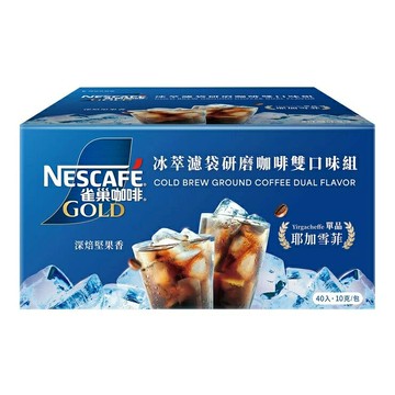 雀巢 金牌冰萃濾袋雙口味組 10公克 X 40入