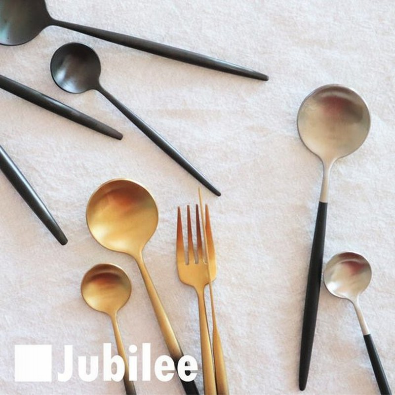 カトラリー 4点セット ギフト箱入り 高級ステンレス 18 10 Jubilee Cutlery スプーン ナイフ フォーク 食器 北欧デザイン ティースプーン おしゃれ 通販 Lineポイント最大get Lineショッピング