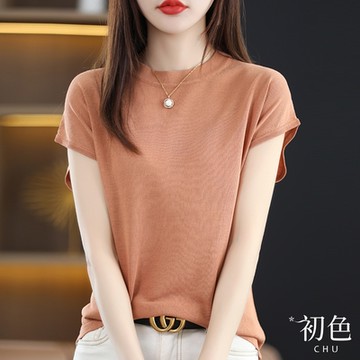 初色  半高領素色短袖針織T恤上衣-共3色-62252(F可選)