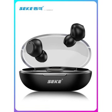 西可T62無線藍牙5.3耳機入耳式高清音質迷你降噪立體聲運動長續航