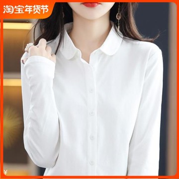鄂爾多市白色襯衣開衫女秋季新款Polo翻領內搭純棉長袖襯衫上衣