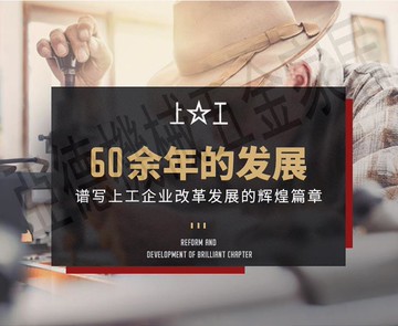 上工正品四用高碳鋼高精度游標卡尺油標線卡 0-150-200-300mm【亞德機械五金家居】